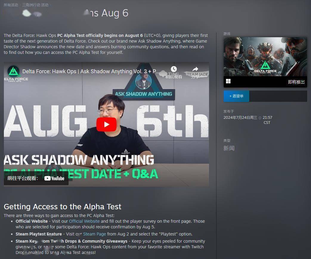 尽快寻找替 尽快寻找替