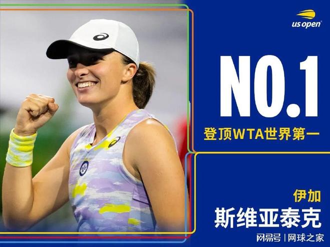 翰森在比赛 翰森在比赛