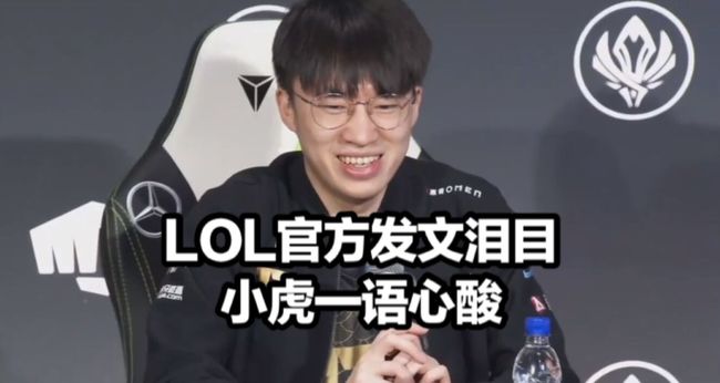 个人表现