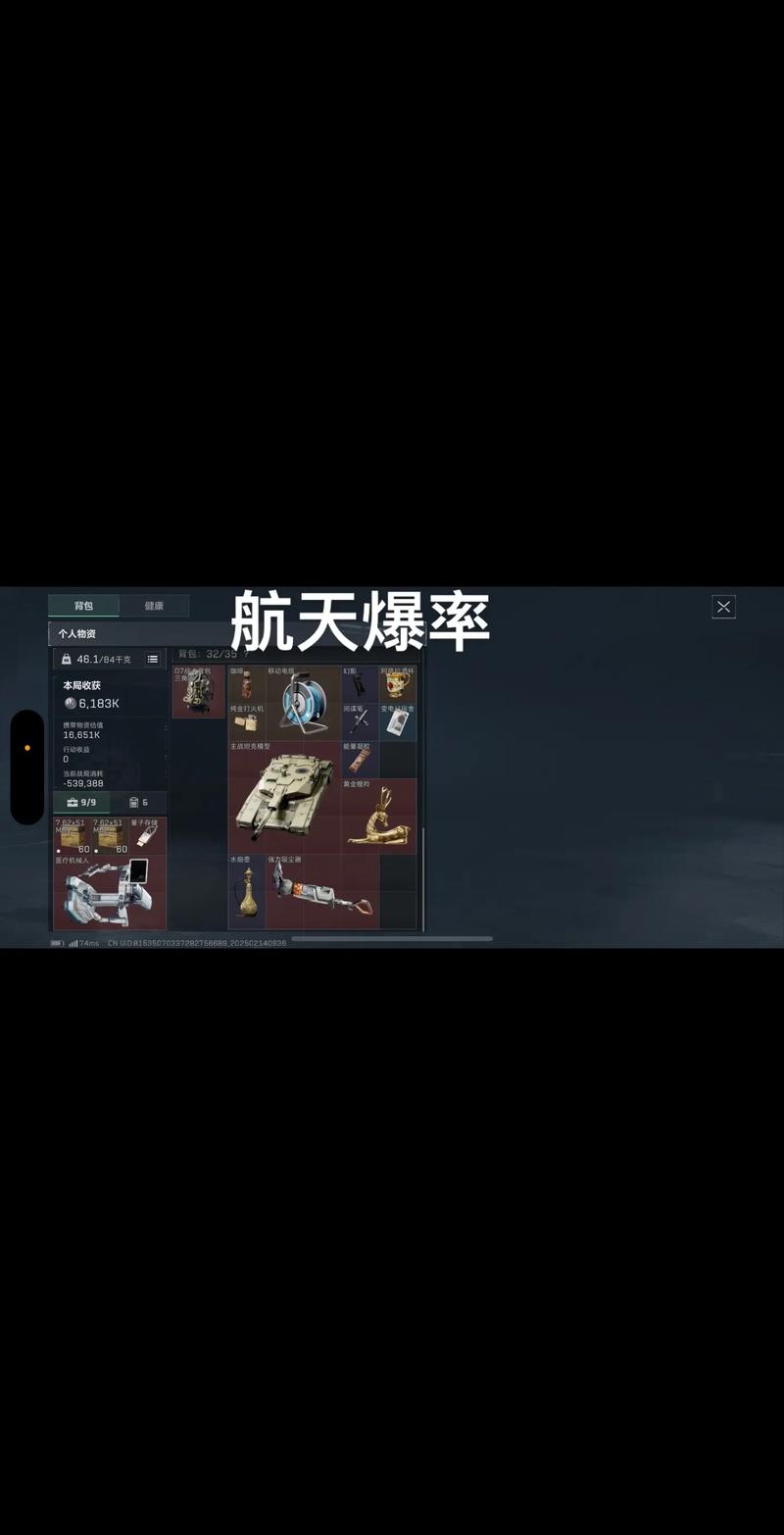 此事件不仅