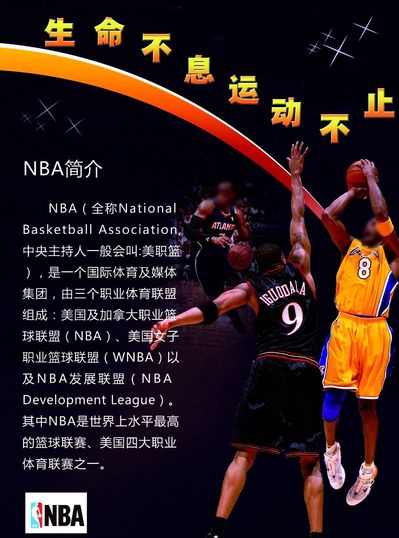 力保球门不 力保球门不